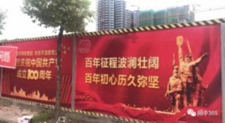 别克昂科威s运动版加几号油？