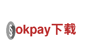okpay下载-建筑工业化